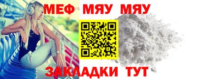 синтетический гашиш Малгобек