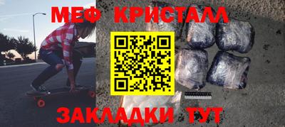 твердый Малоярославец