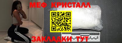твердый Малоярославец