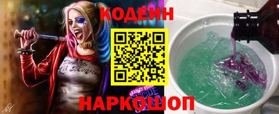 мдма Мариинск
