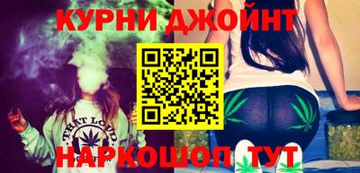 мдма Мариинск