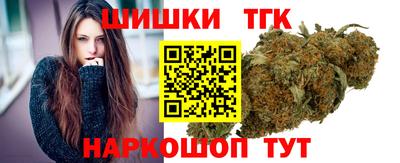 мдма Мариинск