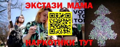 твердый Малоярославец