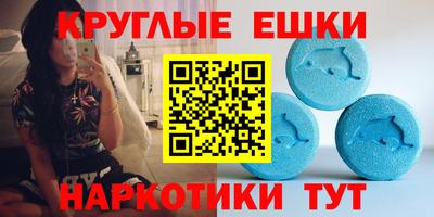 твердый Малоярославец