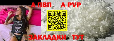 твердый Малоярославец