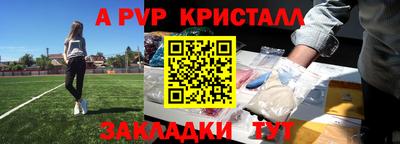твердый Малоярославец