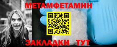 твердый Малоярославец