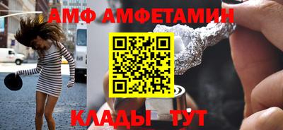 синтетический гашиш Малгобек