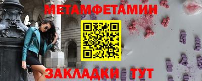 твердый Малоярославец