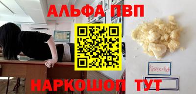 твердый Малоярославец