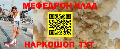 твердый Малоярославец